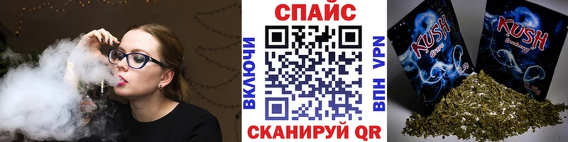 Бутират GHB  Навашино 