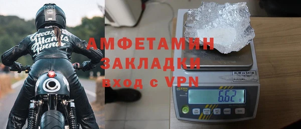 таблы Богданович
