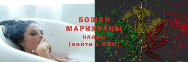 таблы Богданович