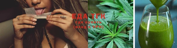 таблы Богданович