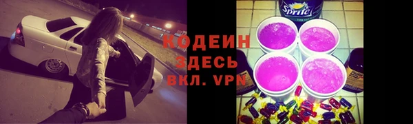 МДМА Богородицк