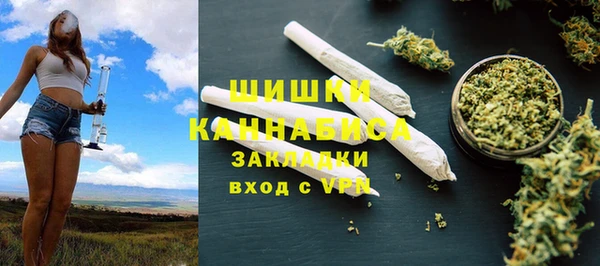 меф Бугульма