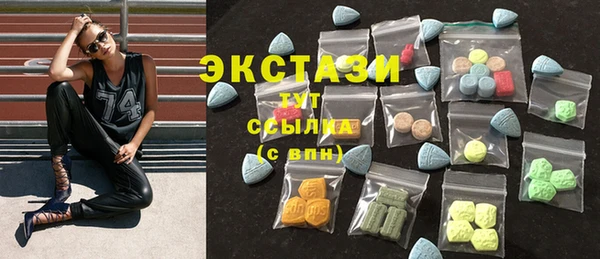 кокаин Бронницы