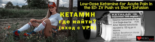 кокаин Бронницы